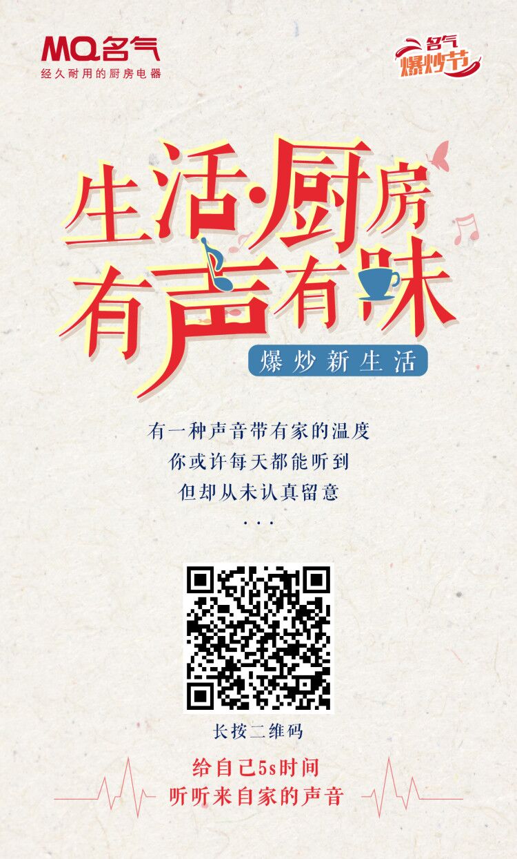 當(dāng)你嫌棄生活沒(méi)勁的時(shí)候怎么辦？仿佛又學(xué)到了一個(gè)新技能~