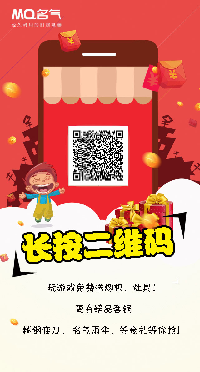 我喜歡的生活！